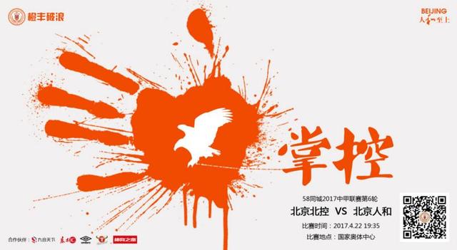 精品国产亚洲一区二区三区在线观看