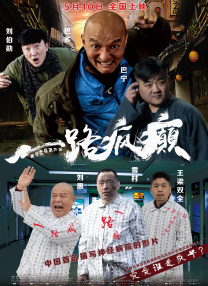 久草成人在线