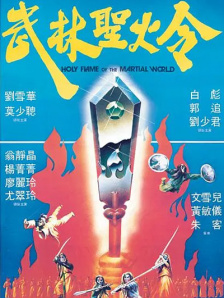 中文字幕嫩草影院
